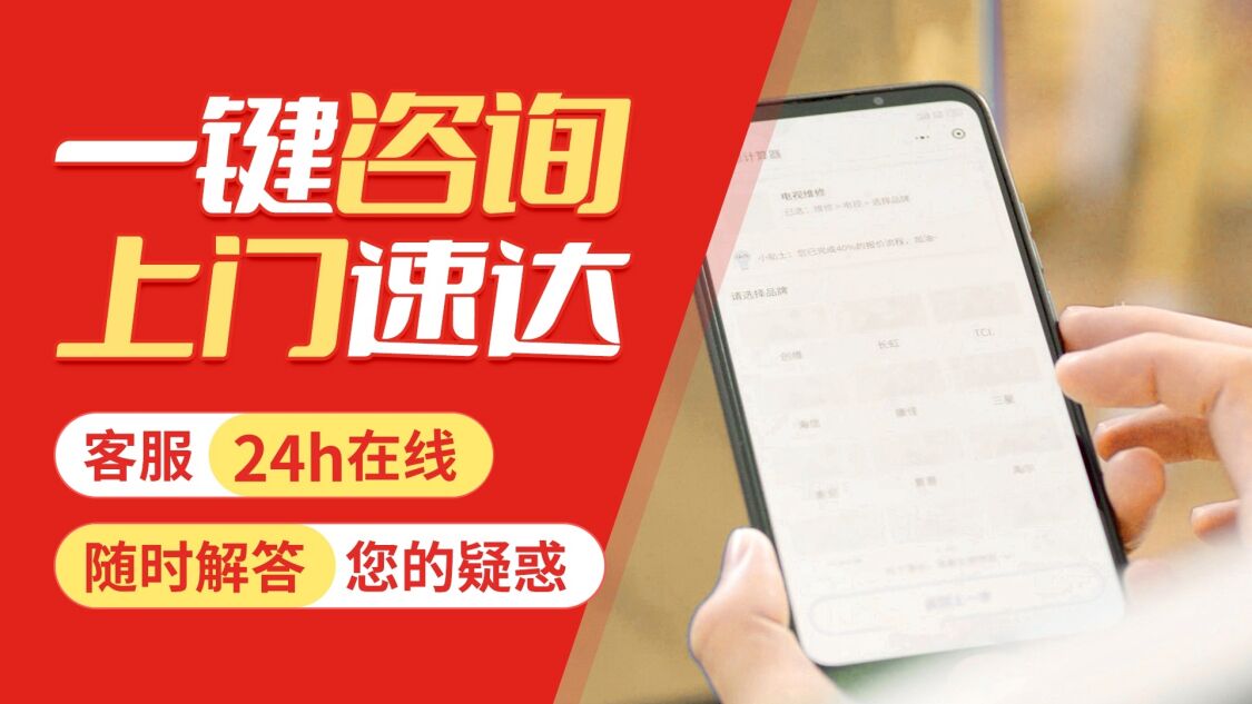 延安AUCMA澳柯玛燃气灶关于我们